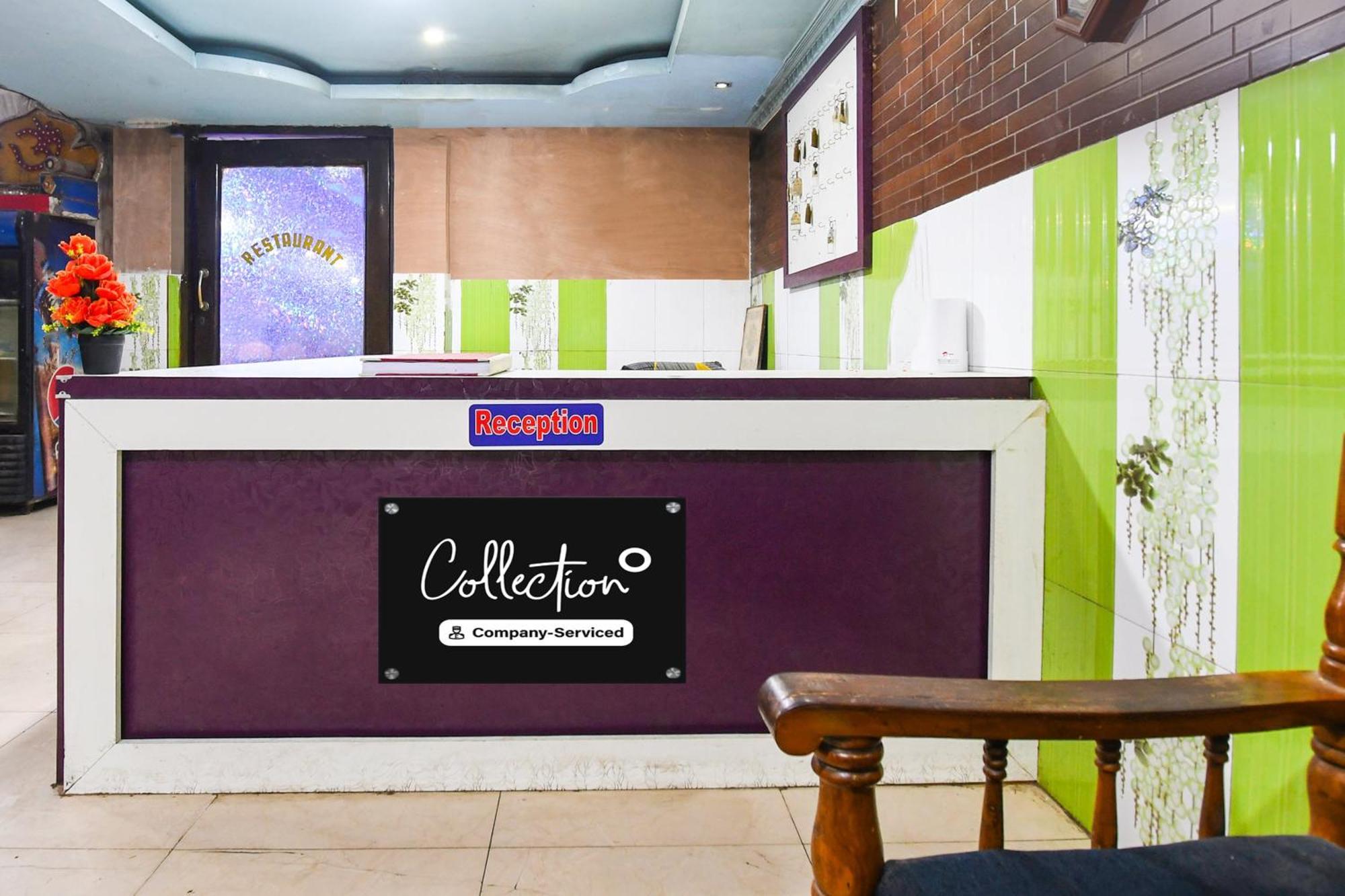 Super Collection O Bhubaneswar City Center Eksteriør bilde